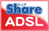 Share ADSL